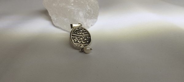 آویز نقره سکه قدیمی - تصویر 3