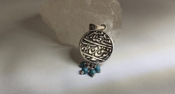 گردنبند نقره همراه با فیروزه