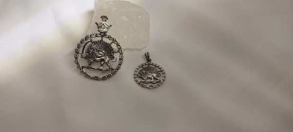 آویز نقره طرح شیر و خورشید - تصویر 5
