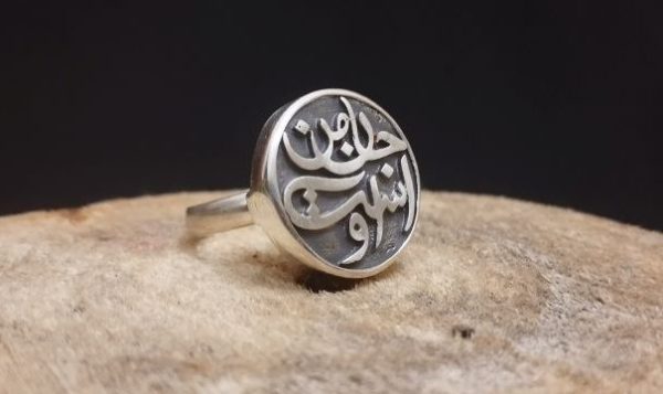 انگشتر خط نوشته نقره