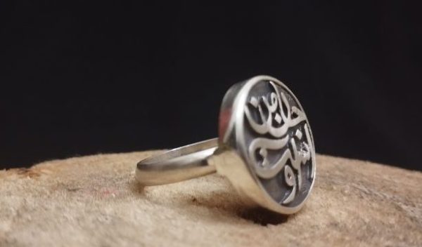 انگشتر خط نوشته نقره