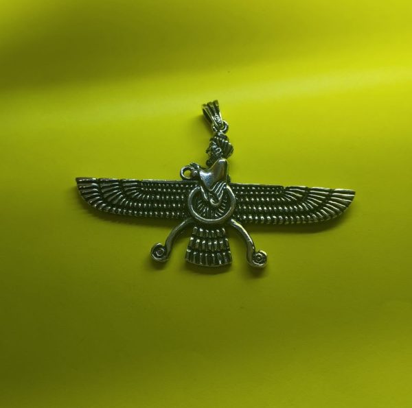 پلاک آویز فروهر