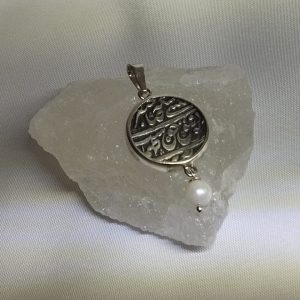 آویز نقره سکه قدیمی