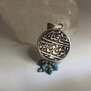 گردنبند نقره همراه با فیروزه
