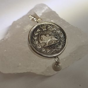 گردنبند نقره آویز طرح شیر و خورشید