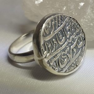 انگشتر طرح سکه قدیمی