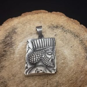 آویز نقره کوروش کبیر