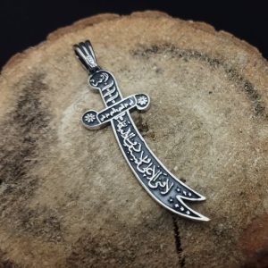 آویز نقره ذوالفقار